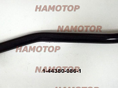 Тяга продольная ISUZU 1-44380-086-1 CXZ CXH CXM 10t CH